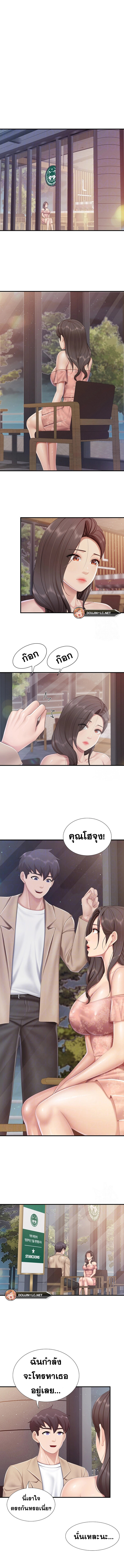 Doujin-Lc- อ่าน โดจิน มังฮวา เกาหลี ญี่ปุ่น จีน แปลไทย Welcome to Kids Cafe ตอนที่ 1 2 3 4 5 6 7 8 9 10 11 12 13 14 ฟรี ไม่มีโฆษณา อ่าน โดจิน Manhwa เกาหลี ญี่ปุ่น จีน เรามีครบ คัดมาให้เน้นๆ โดจิน 18+ รับประกันความฟินโดย  Doujin Lc